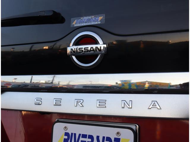 セレナ ハイウェイスター　プロパイロットエディション　８インチメモリーナビ　フルセグ　バックカメラ　フリップダウンモニター　両側電動スライドドア　アイドリングストップ　プロパイロット　３列シート　ステリモ　インテリジェントキー（59枚目）