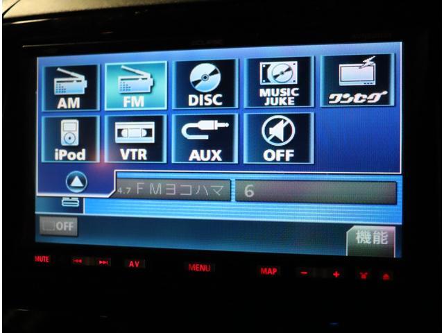 パレットＳＷ ＴＳ　ＨＤＤナビ　ワンセグ　両側電動スライドドア　スマートキー　ＥＴＣ　プッシュスタート　ＨＩＤ　ＡＢＳ　ＳＲＳ　ベンチシート（8枚目）