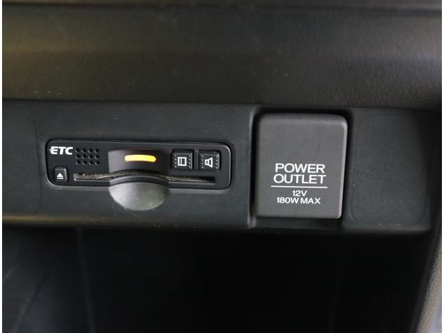 N-BOXカスタム G・ターボLパッケージ メモリーナビ フルセグ バックカメラ 両側電動スライドドア スマートキー プッシュスタート ETC ベンチシート オートAC 衝突軽減ブレーキ(14枚目)