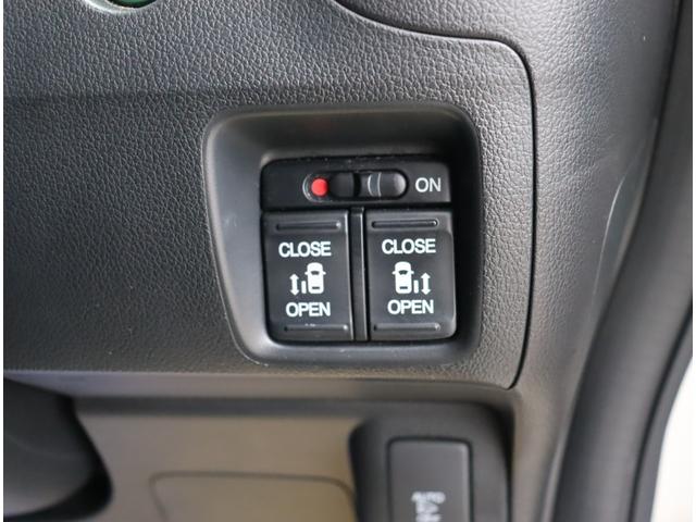 N-BOXカスタム G・ターボLパッケージ メモリーナビ フルセグ バックカメラ 両側電動スライドドア スマートキー プッシュスタート ETC ベンチシート オートAC 衝突軽減ブレーキ(22枚目)