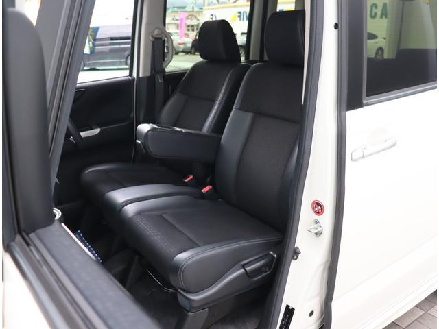 N-BOXカスタム G・ターボLパッケージ メモリーナビ フルセグ バックカメラ 両側電動スライドドア スマートキー プッシュスタート ETC ベンチシート オートAC 衝突軽減ブレーキ(27枚目)