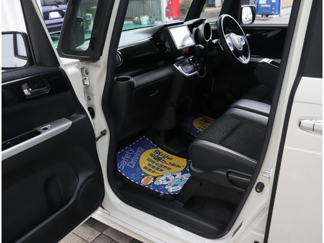 N-BOXカスタム G・ターボLパッケージ メモリーナビ フルセグ バックカメラ 両側電動スライドドア スマートキー プッシュスタート ETC ベンチシート オートAC 衝突軽減ブレーキ(28枚目)