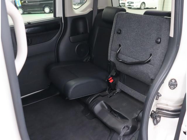 N-BOXカスタム G・ターボLパッケージ メモリーナビ フルセグ バックカメラ 両側電動スライドドア スマートキー プッシュスタート ETC ベンチシート オートAC 衝突軽減ブレーキ(33枚目)