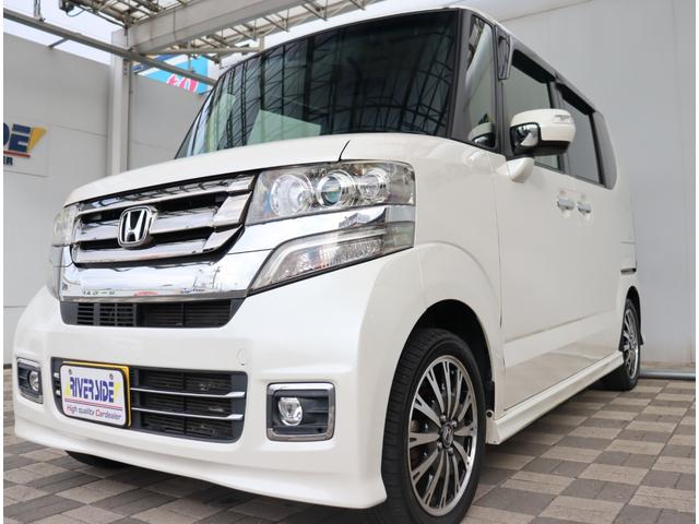 N-BOXカスタム G・ターボLパッケージ メモリーナビ フルセグ バックカメラ 両側電動スライドドア スマートキー プッシュスタート ETC ベンチシート オートAC 衝突軽減ブレーキ(44枚目)