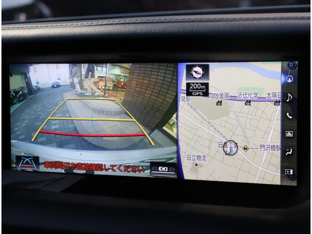 ＧＳ ＧＳ３００ｈ　Ｆスポーツ　純正ナビ　フルセグ　バックカメラ　ＥＴＣ　ＬＥＤ　電動リアゲート　スマートキー　黒革シート　シートヒーター／エアコン　３眼ＬＥＤ　電動リアゲート　クルコン　コーナーセンサー（9枚目）