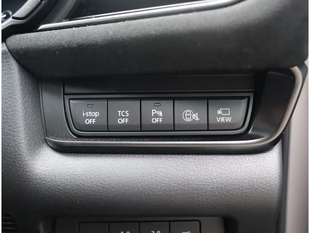 ＣＸ－３０ ２０Ｓ　レトロスポーツエディション　マツダコネクトナビ　フルセグ　全方位カメラ　バックカメラ　ハーフレザー　パワーシート　前後ドライブレコーダー　スマートキー　ＥＴＣ　ワンオーナー　クルコン　衝突軽減ブレーキ　シートヒーター（15枚目）