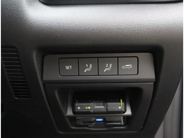 ＣＸ－３０ ２０Ｓ　レトロスポーツエディション　マツダコネクトナビ　フルセグ　全方位カメラ　バックカメラ　ハーフレザー　パワーシート　前後ドライブレコーダー　スマートキー　ＥＴＣ　ワンオーナー　クルコン　衝突軽減ブレーキ　シートヒーター（16枚目）