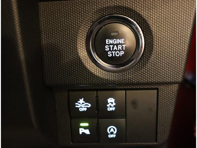 タフト Ｇターボ　メモリーナビ　フルセグ　全方位カメラ　バックカメラ　スマートキー　シートヒーター　プッシュスタート　ドライブレコーダー　ステリモ　クルコン　クロムプラン（13枚目）