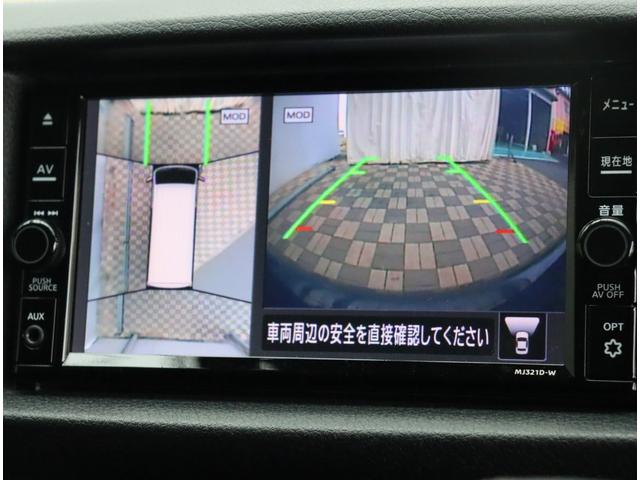 キャラバン ロングプロスタイルグランドプレミアムＧＸ　メモリーナビ　フルセグ　アラウンドビューモニター　バックカメラ　ＥＴＣ　ＬＥＤ　片側電動スライドドア　インテリジェントキー　エマージェンシーブレーキ　デジタルインナーミラー（13枚目）