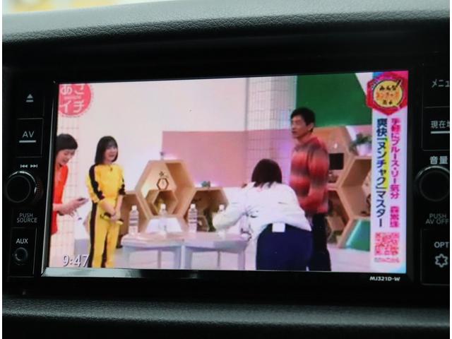 キャラバン ロングプロスタイルグランドプレミアムＧＸ　メモリーナビ　フルセグ　アラウンドビューモニター　バックカメラ　ＥＴＣ　ＬＥＤ　片側電動スライドドア　インテリジェントキー　エマージェンシーブレーキ　デジタルインナーミラー（14枚目）