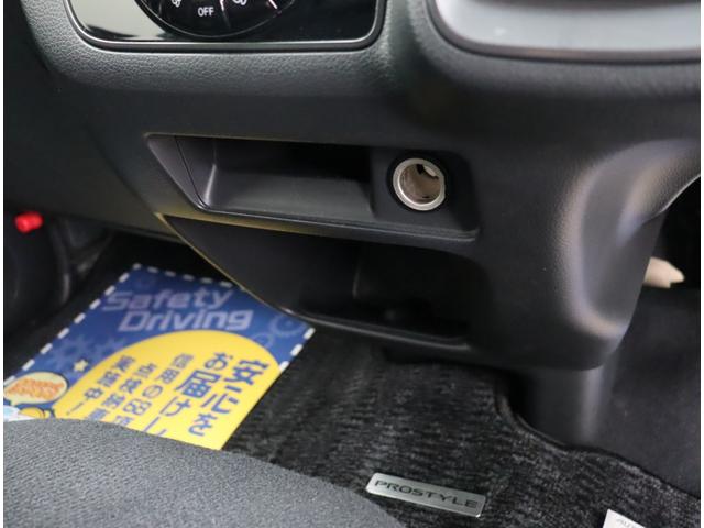 キャラバン ロングプロスタイルグランドプレミアムＧＸ　メモリーナビ　フルセグ　アラウンドビューモニター　バックカメラ　ＥＴＣ　ＬＥＤ　片側電動スライドドア　インテリジェントキー　エマージェンシーブレーキ　デジタルインナーミラー（16枚目）