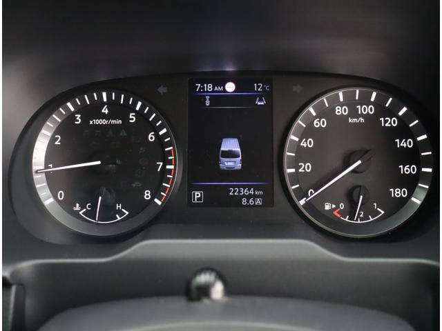 キャラバン ロングプロスタイルグランドプレミアムＧＸ　メモリーナビ　フルセグ　アラウンドビューモニター　バックカメラ　ＥＴＣ　ＬＥＤ　片側電動スライドドア　インテリジェントキー　エマージェンシーブレーキ　デジタルインナーミラー（23枚目）