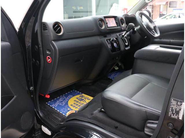 キャラバン ロングプロスタイルグランドプレミアムＧＸ　メモリーナビ　フルセグ　アラウンドビューモニター　バックカメラ　ＥＴＣ　ＬＥＤ　片側電動スライドドア　インテリジェントキー　エマージェンシーブレーキ　デジタルインナーミラー（32枚目）