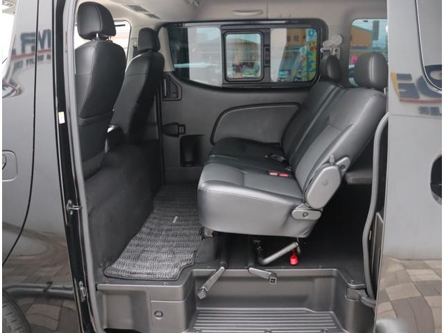 キャラバン ロングプロスタイルグランドプレミアムＧＸ　メモリーナビ　フルセグ　アラウンドビューモニター　バックカメラ　ＥＴＣ　ＬＥＤ　片側電動スライドドア　インテリジェントキー　エマージェンシーブレーキ　デジタルインナーミラー（35枚目）