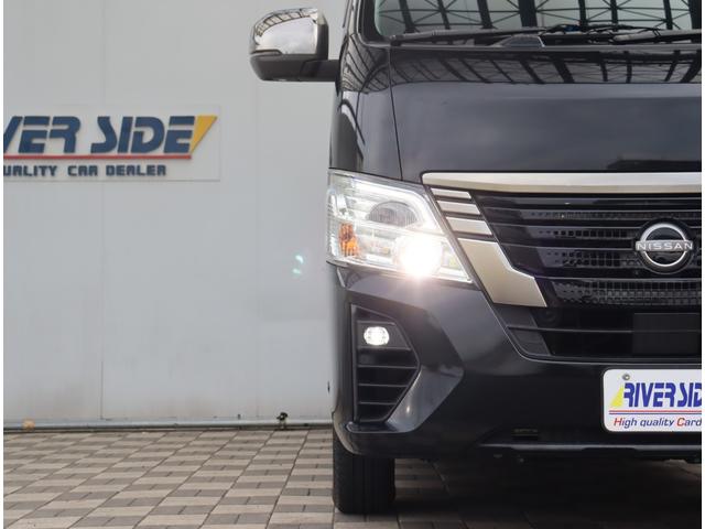 キャラバン ロングプロスタイルグランドプレミアムＧＸ　メモリーナビ　フルセグ　アラウンドビューモニター　バックカメラ　ＥＴＣ　ＬＥＤ　片側電動スライドドア　インテリジェントキー　エマージェンシーブレーキ　デジタルインナーミラー（60枚目）