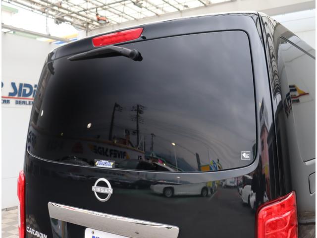 キャラバン ロングプロスタイルグランドプレミアムＧＸ　メモリーナビ　フルセグ　アラウンドビューモニター　バックカメラ　ＥＴＣ　ＬＥＤ　片側電動スライドドア　インテリジェントキー　エマージェンシーブレーキ　デジタルインナーミラー（64枚目）