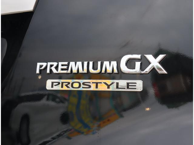 キャラバン ロングプロスタイルグランドプレミアムＧＸ　メモリーナビ　フルセグ　アラウンドビューモニター　バックカメラ　ＥＴＣ　ＬＥＤ　片側電動スライドドア　インテリジェントキー　エマージェンシーブレーキ　デジタルインナーミラー（67枚目）