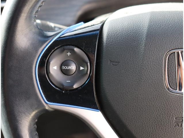 ジェイド ハイブリッドX ケンウッドメモリーナビ・フルセグTV・バックカメラ・ドライブレコーダー・ETC・スマートキー・衝突軽減ブレーキ・レーダークルーズコントロール・6人乗り(15枚目)