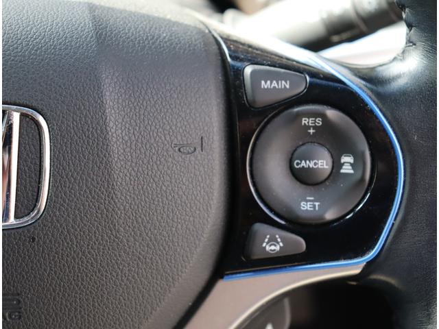 ジェイド ハイブリッドX ケンウッドメモリーナビ・フルセグTV・バックカメラ・ドライブレコーダー・ETC・スマートキー・衝突軽減ブレーキ・レーダークルーズコントロール・6人乗り(16枚目)