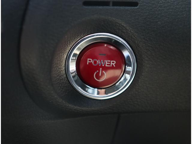 ジェイド ハイブリッドX ケンウッドメモリーナビ・フルセグTV・バックカメラ・ドライブレコーダー・ETC・スマートキー・衝突軽減ブレーキ・レーダークルーズコントロール・6人乗り(17枚目)