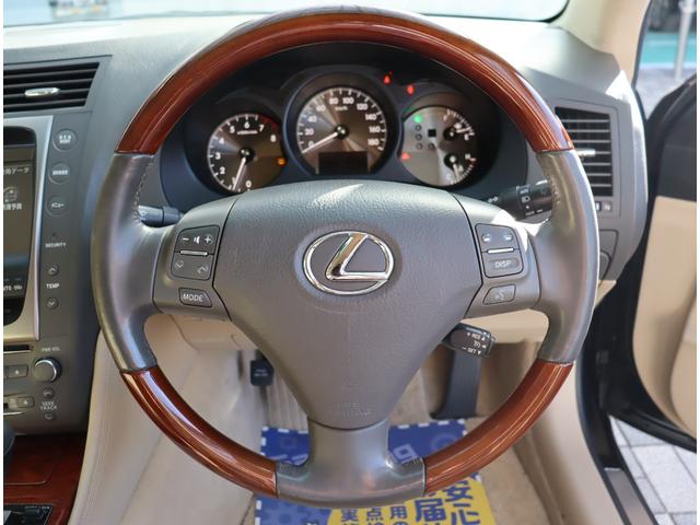 GS GS350 HDDナビ CD再生 スマートキー プッシュスタート クルコン パワーシート 革シート シートヒーター/シートAC(19枚目)