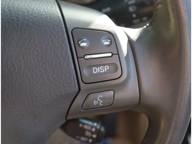 GS GS350 HDDナビ CD再生 スマートキー プッシュスタート クルコン パワーシート 革シート シートヒーター/シートAC(21枚目)