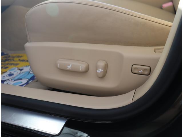 GS GS350 HDDナビ CD再生 スマートキー プッシュスタート クルコン パワーシート 革シート シートヒーター/シートAC(34枚目)