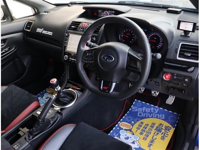 ＷＲＸ ＳＴＩ ＳＴＩ　タイプＳ　純正８インチメモリーナビ　フルセグ　バックカメラ　Ｓ・Ｆカメラ　シートヒーター　パワーシート　コーナーセンサー　マッドフラップ　ステリモ　ＳＴＩ４本出しマフラー（21枚目）