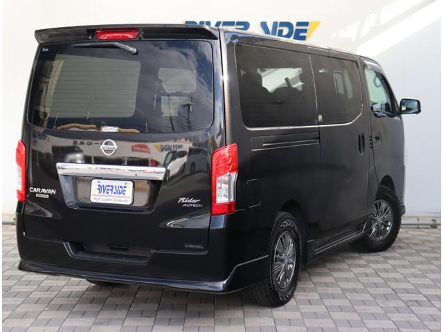 ＮＶ３５０キャラバンバン ロングライダープレミアムＧＸターボ　純正ナビ　フルセグ　アラウンドビューモニター　バックカメラ　ＥＴＣ　片側電動スライドドア　ＬＥＤ　ドラレコ　インテリジェントキー　ルーフスポイラー　リアヒーター／クーラー　４ＷＤ（6枚目）