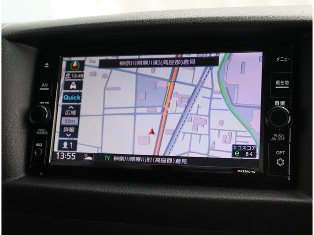 ＮＶ３５０キャラバンバン ロングライダープレミアムＧＸターボ　純正ナビ　フルセグ　アラウンドビューモニター　バックカメラ　ＥＴＣ　片側電動スライドドア　ＬＥＤ　ドラレコ　インテリジェントキー　ルーフスポイラー　リアヒーター／クーラー　４ＷＤ（11枚目）