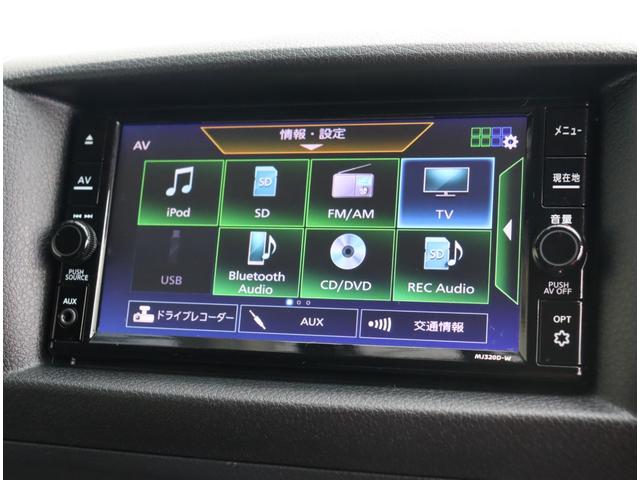 ＮＶ３５０キャラバンバン ロングライダープレミアムＧＸターボ　純正ナビ　フルセグ　アラウンドビューモニター　バックカメラ　ＥＴＣ　片側電動スライドドア　ＬＥＤ　ドラレコ　インテリジェントキー　ルーフスポイラー　リアヒーター／クーラー　４ＷＤ（12枚目）