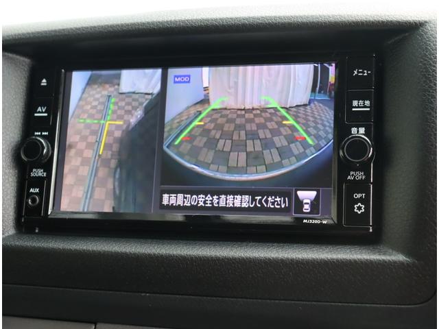 ＮＶ３５０キャラバンバン ロングライダープレミアムＧＸターボ　純正ナビ　フルセグ　アラウンドビューモニター　バックカメラ　ＥＴＣ　片側電動スライドドア　ＬＥＤ　ドラレコ　インテリジェントキー　ルーフスポイラー　リアヒーター／クーラー　４ＷＤ（16枚目）