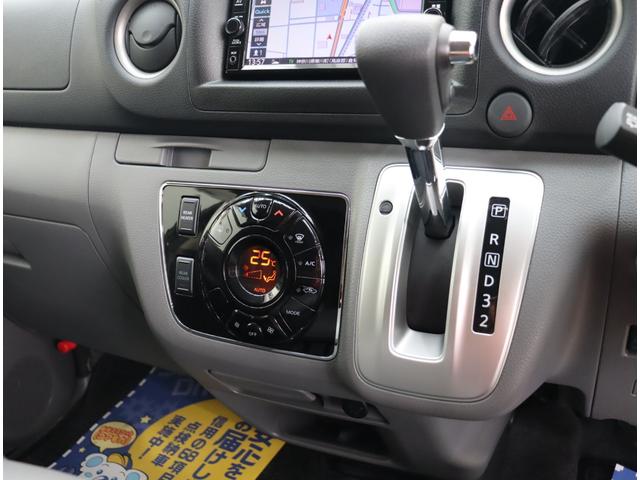 ＮＶ３５０キャラバンバン ロングライダープレミアムＧＸターボ　純正ナビ　フルセグ　アラウンドビューモニター　バックカメラ　ＥＴＣ　片側電動スライドドア　ＬＥＤ　ドラレコ　インテリジェントキー　ルーフスポイラー　リアヒーター／クーラー　４ＷＤ（18枚目）