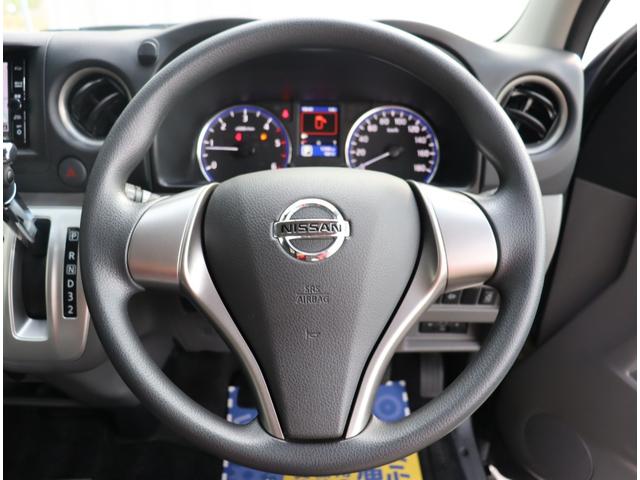 ＮＶ３５０キャラバンバン ロングライダープレミアムＧＸターボ　純正ナビ　フルセグ　アラウンドビューモニター　バックカメラ　ＥＴＣ　片側電動スライドドア　ＬＥＤ　ドラレコ　インテリジェントキー　ルーフスポイラー　リアヒーター／クーラー　４ＷＤ（23枚目）