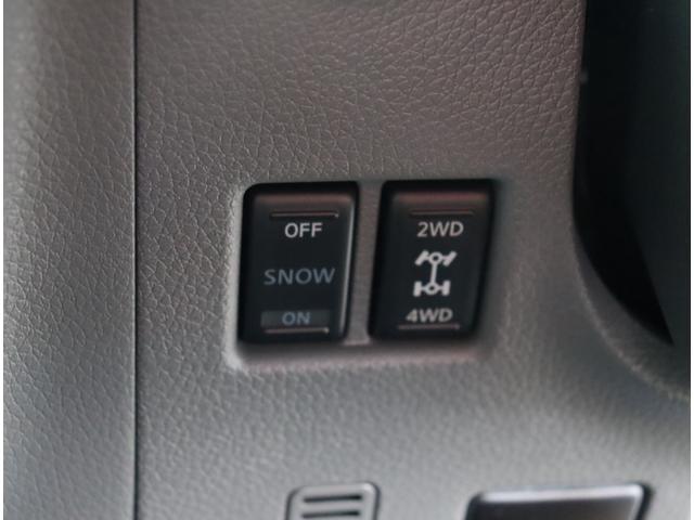 ＮＶ３５０キャラバンバン ロングライダープレミアムＧＸターボ　純正ナビ　フルセグ　アラウンドビューモニター　バックカメラ　ＥＴＣ　片側電動スライドドア　ＬＥＤ　ドラレコ　インテリジェントキー　ルーフスポイラー　リアヒーター／クーラー　４ＷＤ（26枚目）