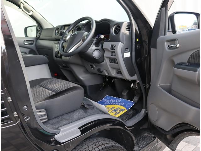 ＮＶ３５０キャラバンバン ロングライダープレミアムＧＸターボ　純正ナビ　フルセグ　アラウンドビューモニター　バックカメラ　ＥＴＣ　片側電動スライドドア　ＬＥＤ　ドラレコ　インテリジェントキー　ルーフスポイラー　リアヒーター／クーラー　４ＷＤ（33枚目）