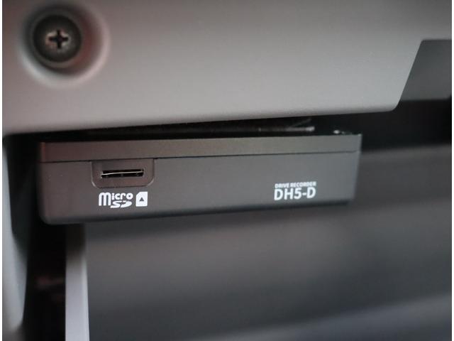 ＮＶ３５０キャラバンバン ロングライダープレミアムＧＸターボ　純正ナビ　フルセグ　アラウンドビューモニター　バックカメラ　ＥＴＣ　片側電動スライドドア　ＬＥＤ　ドラレコ　インテリジェントキー　ルーフスポイラー　リアヒーター／クーラー　４ＷＤ（37枚目）