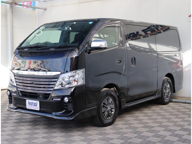 ＮＶ３５０キャラバンバン ロングライダープレミアムＧＸターボ　純正ナビ　フルセグ　アラウンドビューモニター　バックカメラ　ＥＴＣ　片側電動スライドドア　ＬＥＤ　ドラレコ　インテリジェントキー　ルーフスポイラー　リアヒーター／クーラー　４ＷＤ（52枚目）