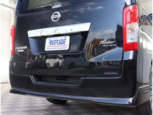 ＮＶ３５０キャラバンバン ロングライダープレミアムＧＸターボ　純正ナビ　フルセグ　アラウンドビューモニター　バックカメラ　ＥＴＣ　片側電動スライドドア　ＬＥＤ　ドラレコ　インテリジェントキー　ルーフスポイラー　リアヒーター／クーラー　４ＷＤ（68枚目）