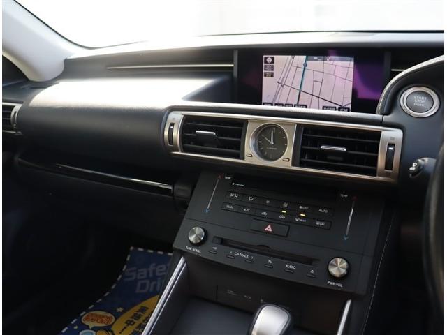 ＩＳ ＩＳ２００ｔ　メモリーナビ　フルセグ　バックカメラ　ＥＴＣ　ＨＩＤ　ハーフレザーシート　パワーシート　スマートキー　プッシュスタート　プリクラッシュセーフティ　クルコン　コーナーセンサー（8枚目）