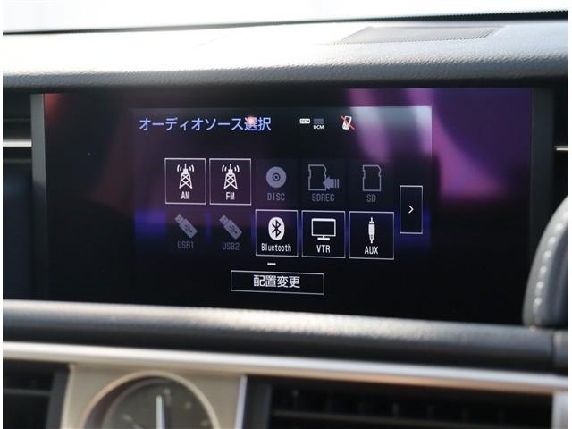 ＩＳ ＩＳ２００ｔ　メモリーナビ　フルセグ　バックカメラ　ＥＴＣ　ＨＩＤ　ハーフレザーシート　パワーシート　スマートキー　プッシュスタート　プリクラッシュセーフティ　クルコン　コーナーセンサー（11枚目）