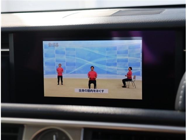 ＩＳ ＩＳ２００ｔ　メモリーナビ　フルセグ　バックカメラ　ＥＴＣ　ＨＩＤ　ハーフレザーシート　パワーシート　スマートキー　プッシュスタート　プリクラッシュセーフティ　クルコン　コーナーセンサー（12枚目）