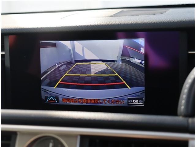 ＩＳ ＩＳ２００ｔ　メモリーナビ　フルセグ　バックカメラ　ＥＴＣ　ＨＩＤ　ハーフレザーシート　パワーシート　スマートキー　プッシュスタート　プリクラッシュセーフティ　クルコン　コーナーセンサー（13枚目）