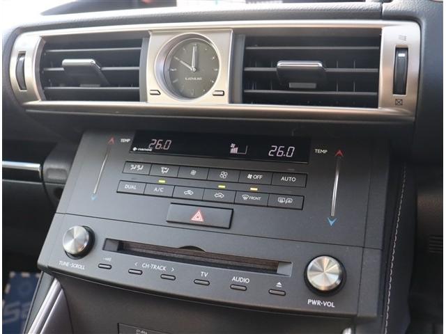 ＩＳ ＩＳ２００ｔ　メモリーナビ　フルセグ　バックカメラ　ＥＴＣ　ＨＩＤ　ハーフレザーシート　パワーシート　スマートキー　プッシュスタート　プリクラッシュセーフティ　クルコン　コーナーセンサー（14枚目）