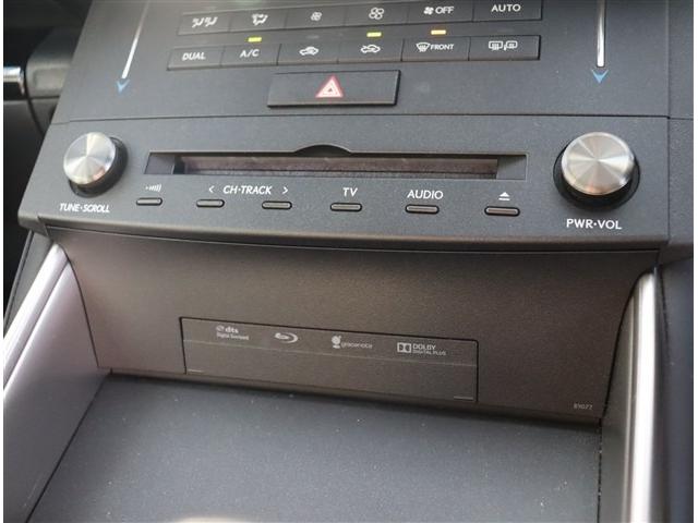 ＩＳ ＩＳ２００ｔ　メモリーナビ　フルセグ　バックカメラ　ＥＴＣ　ＨＩＤ　ハーフレザーシート　パワーシート　スマートキー　プッシュスタート　プリクラッシュセーフティ　クルコン　コーナーセンサー（15枚目）