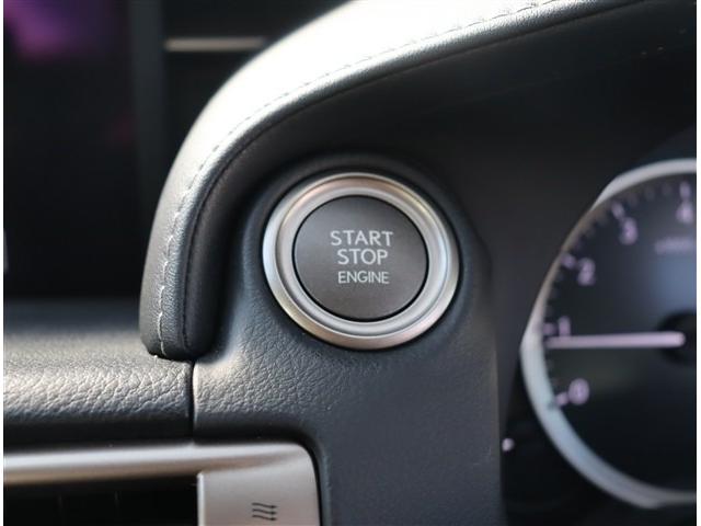 ＩＳ ＩＳ２００ｔ　メモリーナビ　フルセグ　バックカメラ　ＥＴＣ　ＨＩＤ　ハーフレザーシート　パワーシート　スマートキー　プッシュスタート　プリクラッシュセーフティ　クルコン　コーナーセンサー（27枚目）