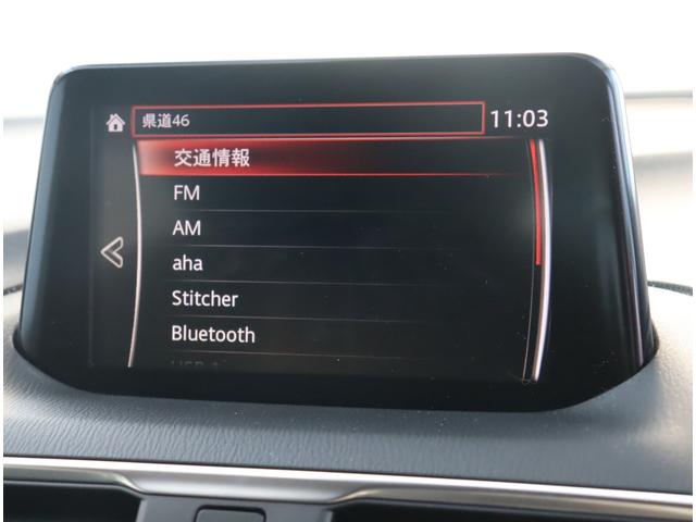 アクセラスポーツ １５Ｓ　プロアクティブ　メモリーナビ　フルセグ　バックカメラ　ＥＴＣ　コーナーセンサー　クルコン　スマートキー　レーンディパーチャー　ヘッドアップディスプレイ　ｉ－ｓｔｏｐ　純正１６インチアルミ　オートＡＣ　ステリモ（10枚目）