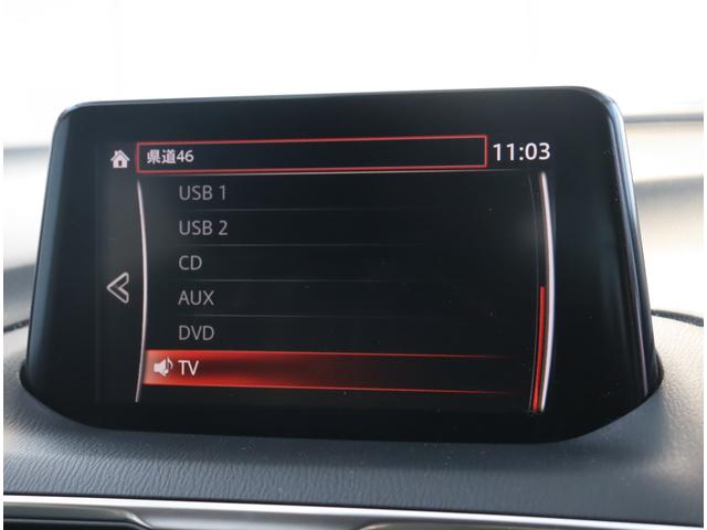 アクセラスポーツ １５Ｓ　プロアクティブ　メモリーナビ　フルセグ　バックカメラ　ＥＴＣ　コーナーセンサー　クルコン　スマートキー　レーンディパーチャー　ヘッドアップディスプレイ　ｉ－ｓｔｏｐ　純正１６インチアルミ　オートＡＣ　ステリモ（11枚目）