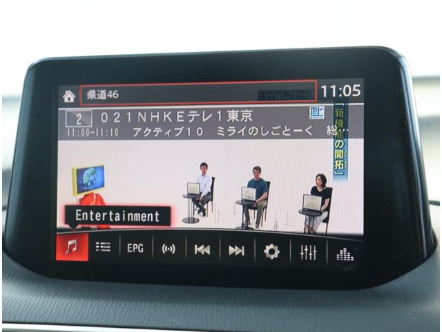 アクセラスポーツ １５Ｓ　プロアクティブ　メモリーナビ　フルセグ　バックカメラ　ＥＴＣ　コーナーセンサー　クルコン　スマートキー　レーンディパーチャー　ヘッドアップディスプレイ　ｉ－ｓｔｏｐ　純正１６インチアルミ　オートＡＣ　ステリモ（12枚目）