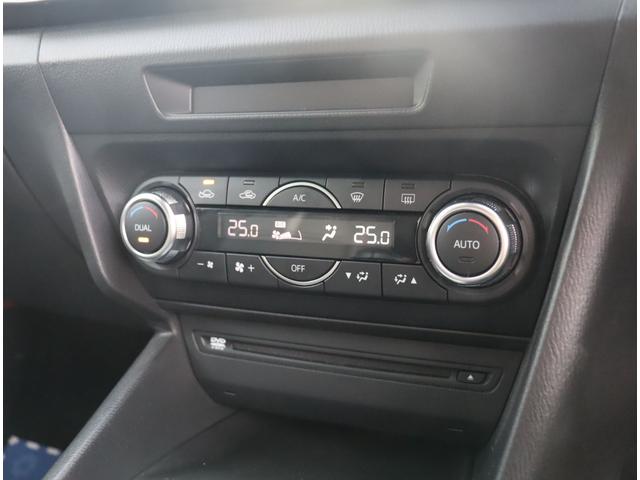 アクセラスポーツ １５Ｓ　プロアクティブ　メモリーナビ　フルセグ　バックカメラ　ＥＴＣ　コーナーセンサー　クルコン　スマートキー　レーンディパーチャー　ヘッドアップディスプレイ　ｉ－ｓｔｏｐ　純正１６インチアルミ　オートＡＣ　ステリモ（14枚目）